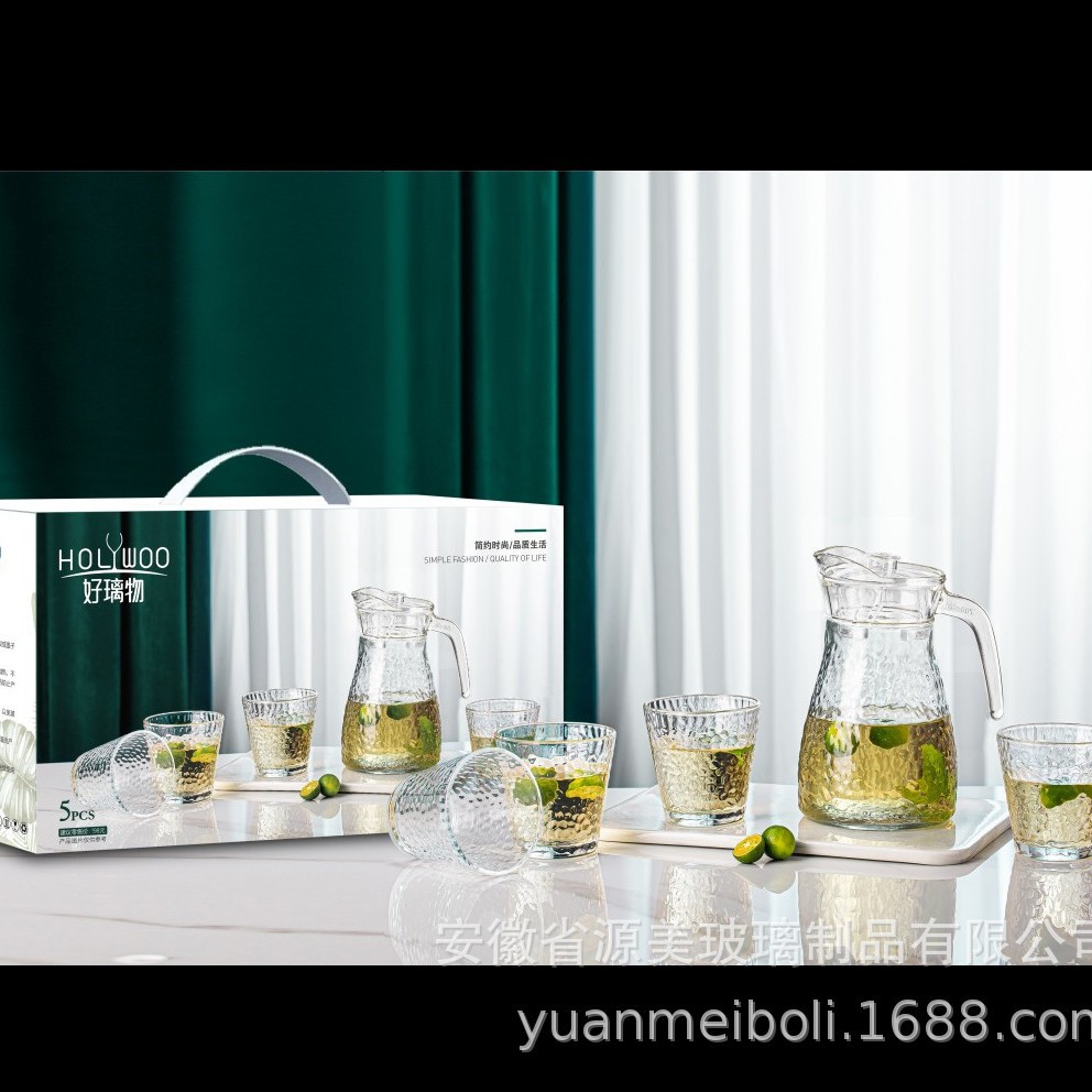 Hervidor de agua frío vaso de vidrio hogar de alto valor simple taza de vidrio de gran capacidad regalo botella de agua fría juego de taza de agua