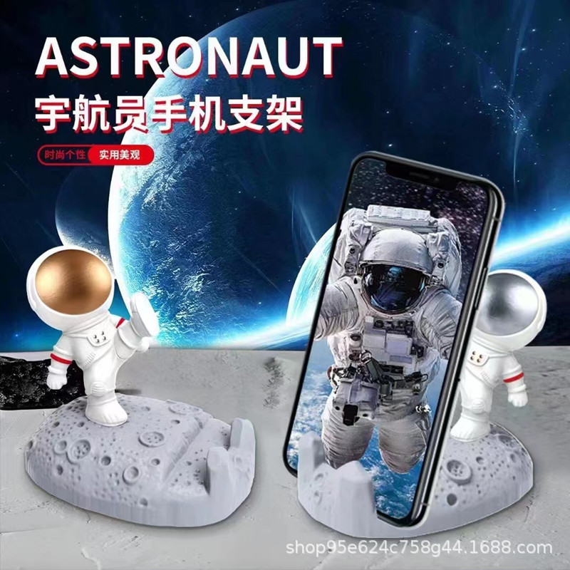 跨境宇航员手机支架桌面 创意太空人礼品摆件网课直播懒人支架