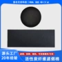 无烟阻燃防火针刺无纺布
