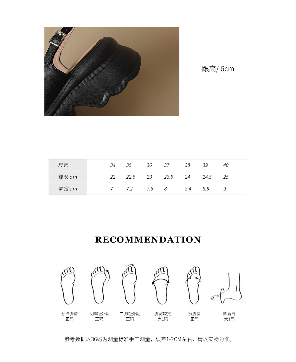 Dép sandal nữ quai ngang hở mũi đế bệt siêu nhẹ phong cách La Mã — đen chi tiết 3