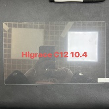 ����HiGrace OC101 A6H C107 C9+ C10 C13 A7L C108 G9�ֻ�����Ĥ