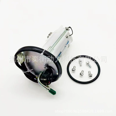 Oil pump, nozzle Kawasaki Vulcan 900
