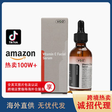 羳uVCAҺVGOȫӢQTKowƷVitamin C FacialSerum