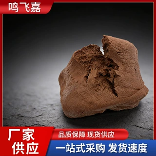 定制耐高温有机防火泥电缆密封堵料消防工程密封材料孔洞封堵泥