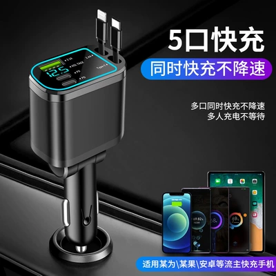 Mobil şarj cihazları, line car charger PD car