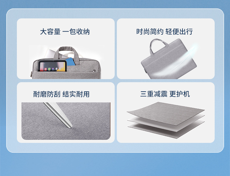 BM012N200414A-15A手提电脑包-背后绑带款_0