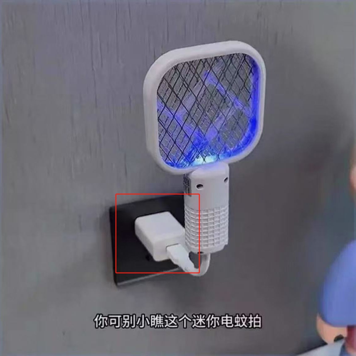 Small Mini Multifunctional Two-In-One Electric Mosquito Swatter Mosquito Trap Lamp New USB Fly Swatter Mosquito Repellent Electric Mosquito Swatter