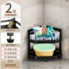 Extra large big black drying rack, doormat