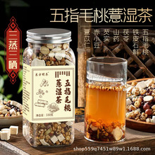 ��ָë�ҳ�С������޲���ȥ-��-���-���ȥ/���Դ�^���S���l