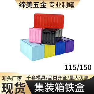 ���b�������R���F�F؛���lС�F�м��b��ģ���ռ{�F�ж����R���F��