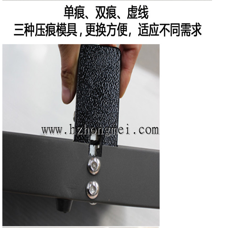 5DX2PBDRWJ2_9FG0~(9JCZJ_副本