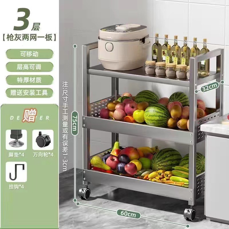 603-두 개의 바구니 접시 (회색)