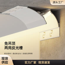 �͏d�컨�������bϴ�����Ҹ��������ʯ�ྀꎽ�LED���ԟ���