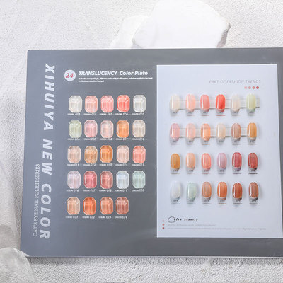 茗伊24色冻柠茶肉橘色冰透2024年新款甲油胶套厂家批发一色一备案