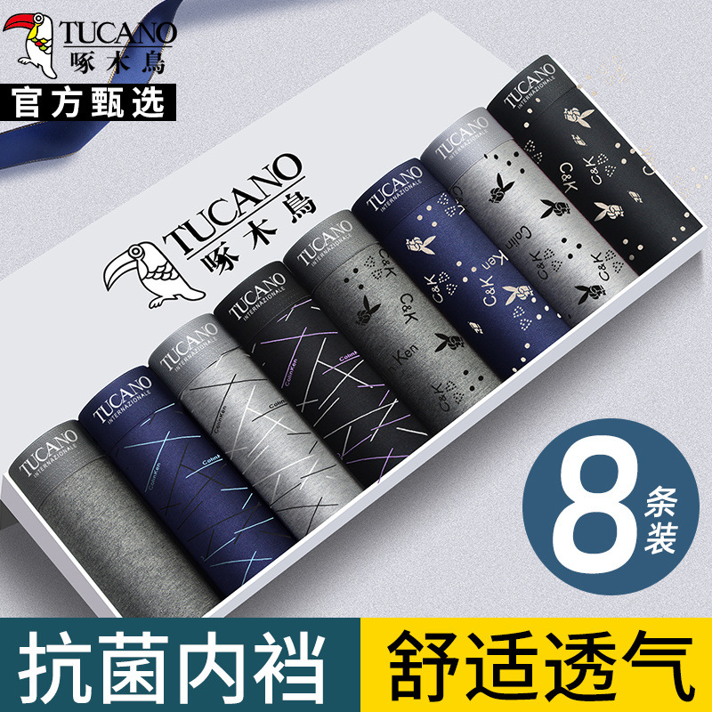 [항균 8팩] 962XT+965HT