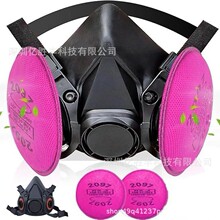 2097����P100��������۳�6200����������Ṥҵ�������̷�������
