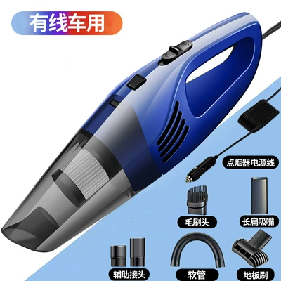 Suction Mini Handheld Car – Tozsoranlar - cable-plug-in-blue