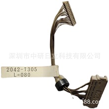 2042-T142 L=070/T201 L=050/T227 L=200/T294 L=090/T305 L=080