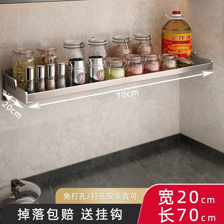 건그레이 특후 20_70cm