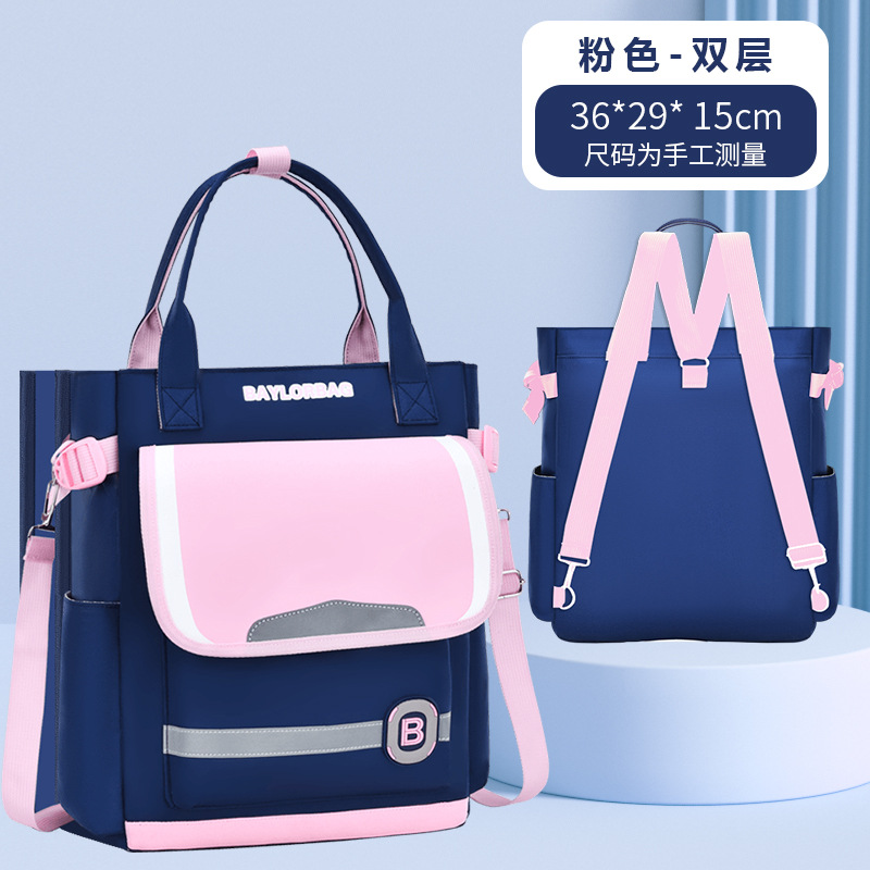 2026 nuevos estudiantes portátiles de hombro bolsas de estudio para hombres y mujeres tasas prácticas de tutoría bolsa de lección para reducir la carga de la mochila