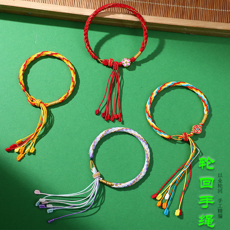 Hand-Woven Reincarnation Bracelets for the Dragon Boat Festival, Colorful String Bracelets for Men and Women, Couple's Zodiac Year Red String Small Gifts Wholesale
