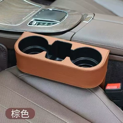 Gap Storage Boxes, Frameless | Car cup holder/beverage holder