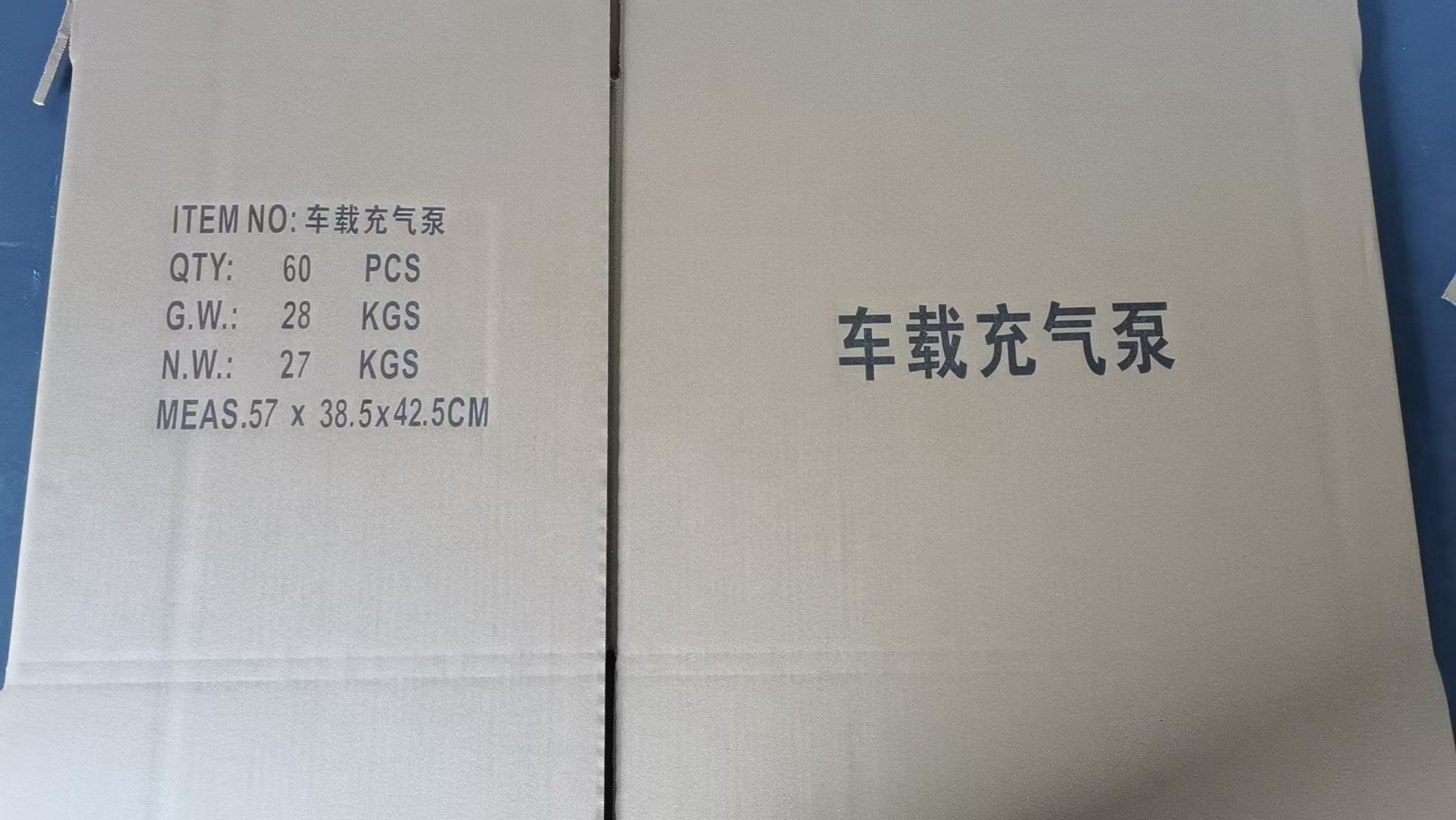 Car Air Pump, Handheld Car Air Pump, Household Electric Vehicle Multi-Functional Universal Portable Battery Car Air Pump