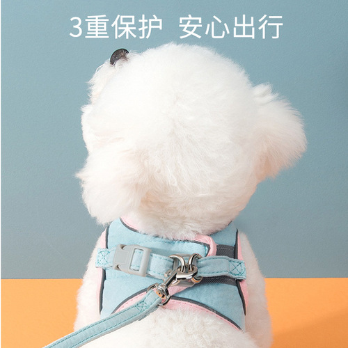 Cross-border pet traction rope, vest type, universal cat harness, dog chain, dog supplies, cat and dog walking rope