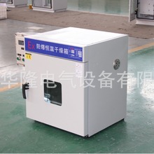 �����a�ظ����� �A¡늚� �S�� ���������a�ظ����� �Y�|�Rȫ