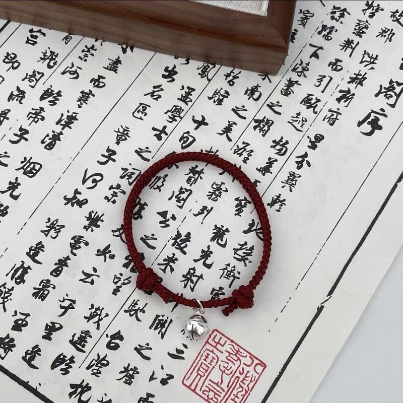 蝴蝶碎珠手链小众女生手串珠子手镯夏季时尚百搭饰品首饰|undefined