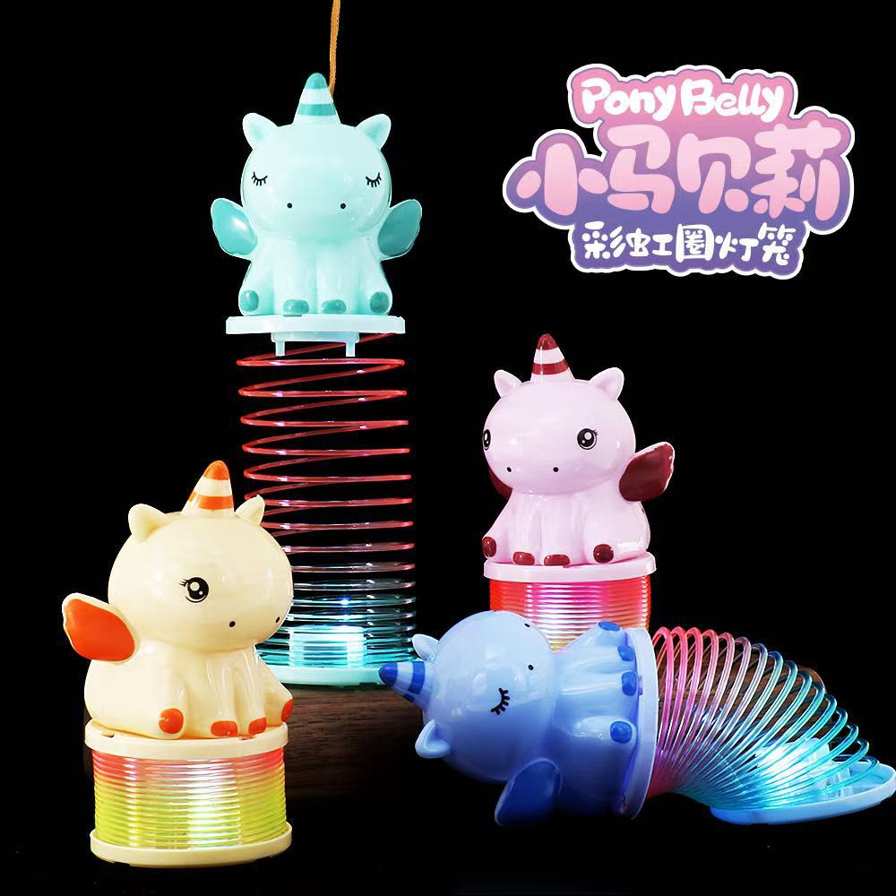 2025 New Children's Portable Glowing Pony Bailey Lantern Rainbow Circle Toy Kids Stress Relief Popular Small Item