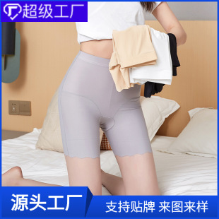 �ӹ����� �������߹ⰲȫѝŮ�Ӵ�a����߅�әn���ѝ