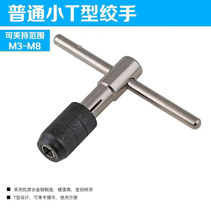 Acero de alta velocidad 5 piezas/6 piezas/7/9 piezas tap die M3-M12 bisagra Tapping drill combinación tapping traje