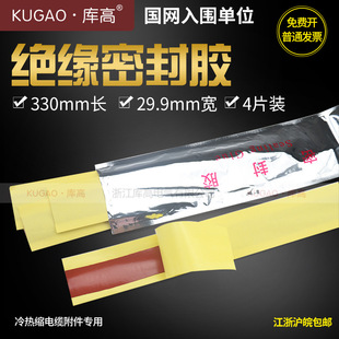 ��|���� �������s��|�^ʹ�� �^���ܷ��z �^�����a �tɫ