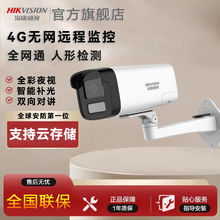 ҕ4gz^ßoWj֙Ch̸ҹҕ⹤ؑO