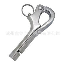 不锈钢316鹈鹕钩 船用快速释放钩 鹅头钩接线器 游艇通用五金