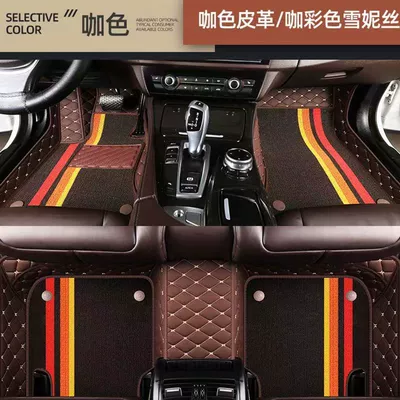 23 panda mini foot pads – Ayaqaltılar (Kovriklər) - double-layer-model-brown-foot-pad-coffee-color-strip-shinnie
