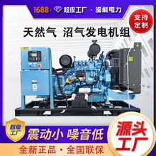 HԭbȻl늙CMӚCM380VVɽȼCl늙CM