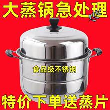 ���316���P����ӼӺ��̖���\�z�^����С1�p2��늴Štú������