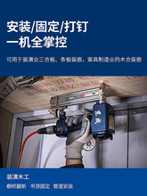 813Bf30直钉枪钢钉枪气动气钉枪木工蚊钉码钉50排钉t38钢