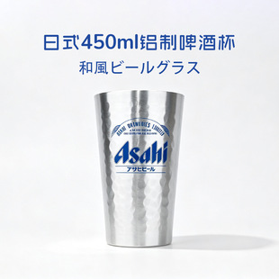 ����Asahi �N�y�X��ơ�Ʊ� ��ʽ������ ���ô�����������ơ��