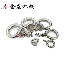 �㽭̨�ݼ��L���h�ݽz �h����ñ���õ��h��˨ �Ӵ���h