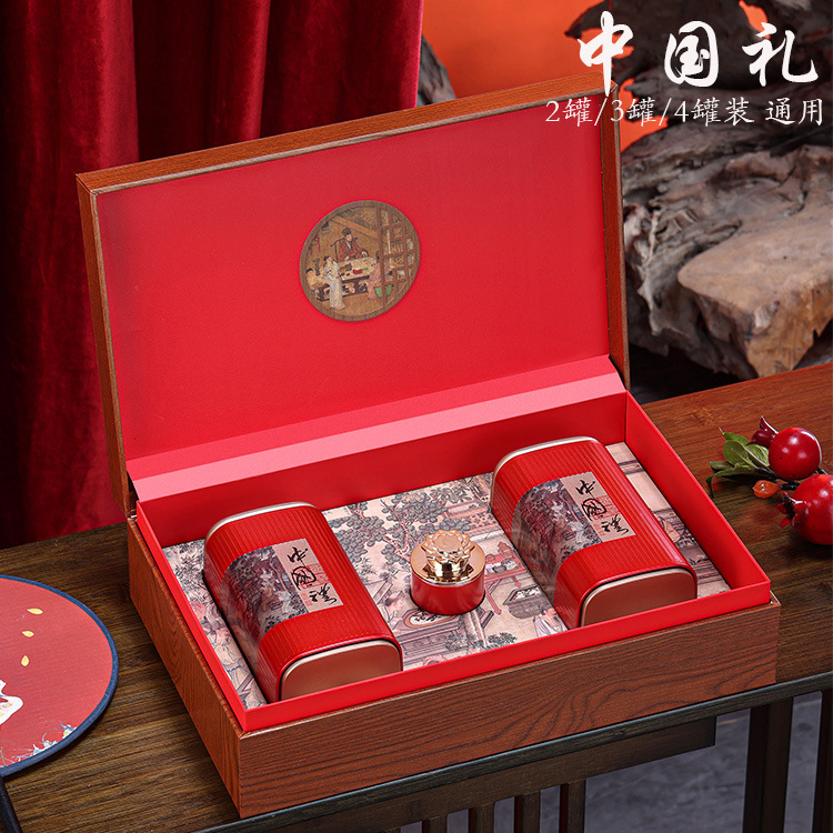 高档野生红茶半斤一斤装茶叶盒空礼盒大红袍金骏眉古树红茶空盒子