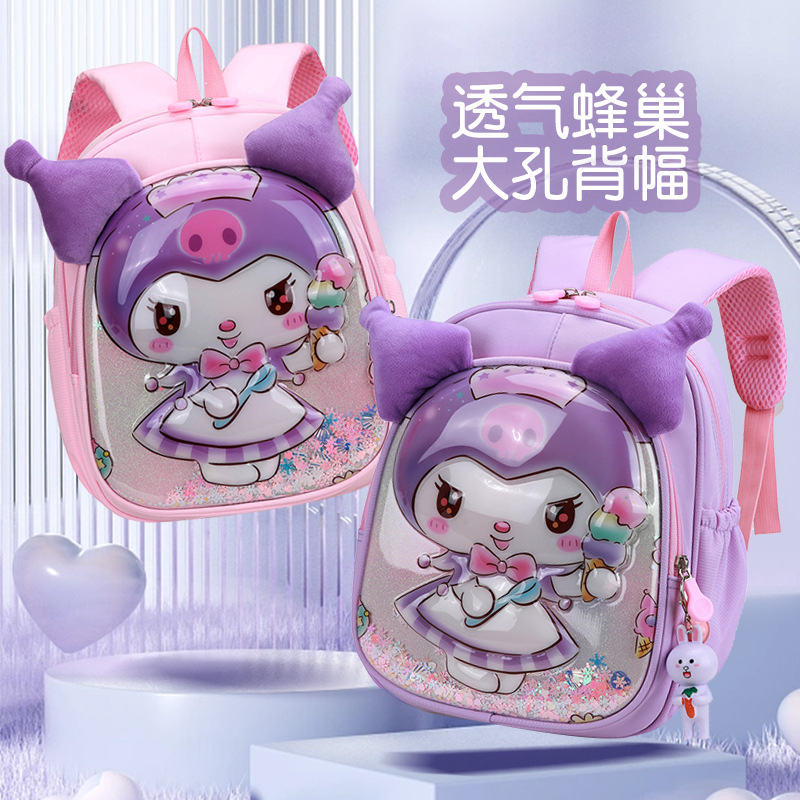 Backpack for early age