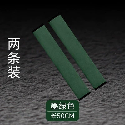Seat belt shoulder pad – cars - dark-green-50cm-two-piece-set-recommended-for-use-in-carssuvs