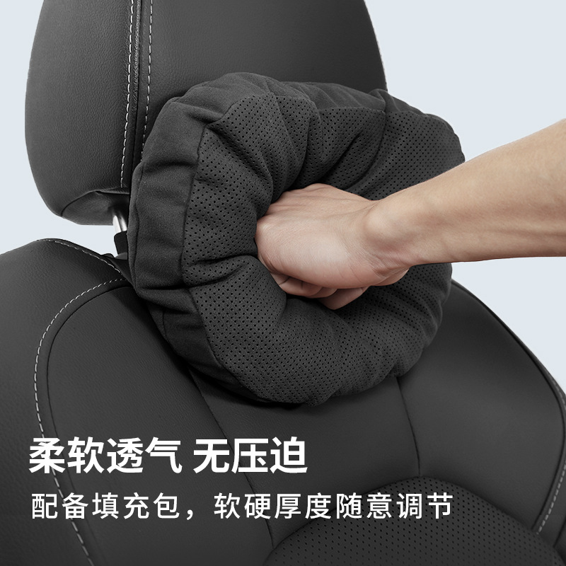 (2개) 자동차 머리 받침 요추 탱크 300 탱크 500 MAYBACH 목 베개 머리 받침 자동차 좌석 요추를 위해 적당한