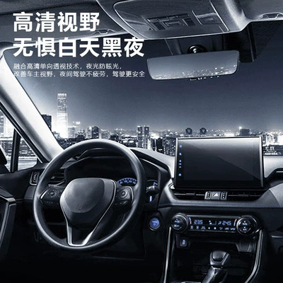 Strong Anti-Explosion Car Film, High Insulation, Automotive Film