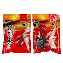 �����񗗴��Ӽt�����ӼӺ��_�����Ӽt�����ô���ͨ�üt����