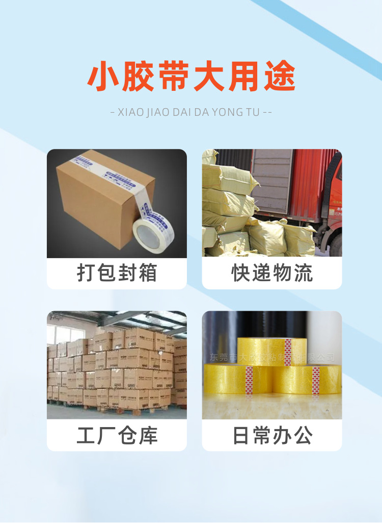 O1CN01qYPi5F1V5JBotzAgt_!!2219021382601-0-cib.jpg?__r__=1734707312463