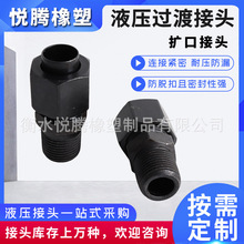 Uڽ^ҺzUֱ^߉͹ܔUʽֱͨ^ֱͨܽ^